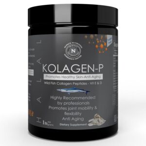 NUPACK Wild Fish Collagen Peptides |